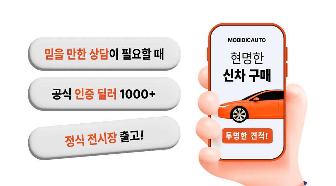 믿을 만한 상담이 필요할 때